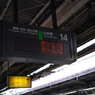 SDIM0361