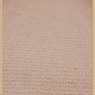 ～SAND BEIGE ～砂漠へ