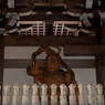 Japanesque ⅩⅩⅥ