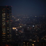 tower