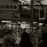 沖縄・市場1