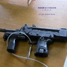 9mm機関けん銃