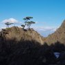 兜岩