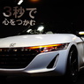 HONDA S660 CONCEPT