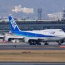 ANA FINAL747  IN ITAMI