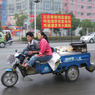 P1030146