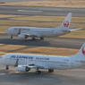 がんばろう日本