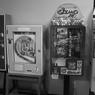 good old days