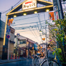 Tokyo Night Exposure(Yanaka-Ginza)