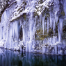 Ice Wall