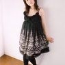 2007.3☆Lupucelle（１）