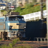 漢（おとこ）！