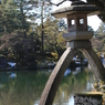 兼六園