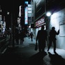 Shinjuku at Night #71
