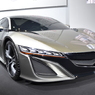 NSX