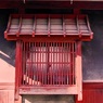 格子