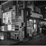 Ohkubo at Night #09