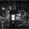 Ohkubo at Night #17