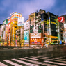 Tokyo night Exposure(Akihabara)