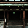 法隆寺・三経院