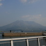 桜島