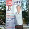 バンコク　選挙ポスター？