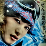 Snowing Tokyo