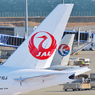 JAL