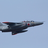 Take Off