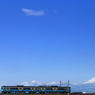 Blue Sky Train VI