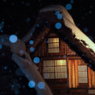 月明かりのように　～白川村