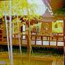 妙顕寺より