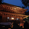 永平寺　冬の燈籠まつり