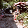 Trackside Houses 01