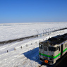 オホーツク海に最も近い駅
