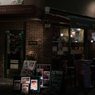 夜道 #10
