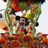 ハピネスイズヒア！