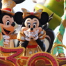 ハピネスイズヒア！