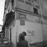 paris 1987   /3