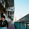 三月　横浜