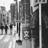 三月　横浜