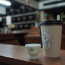 一保堂