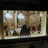 街角　　　　rue Saint-Honoré