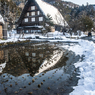 雪解けに映り込み