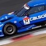 スーパーGTファン感謝デー　岡山国際サーキット