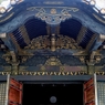 拝　家康公