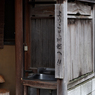 川越散歩　17