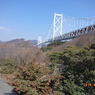 因島大橋