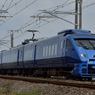 ソニック883　日豊本線