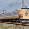 国鉄色　にちりん485系　日豊本線